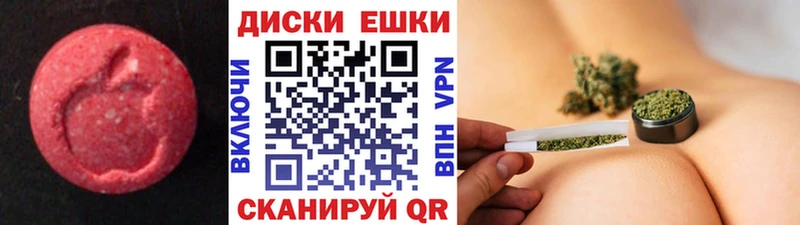 наркота  Серафимович  ОМГ ОМГ tor  ЭКСТАЗИ круглые 