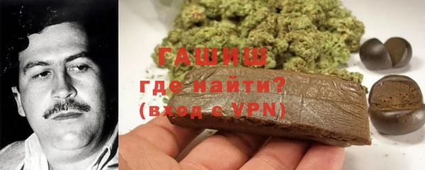 мефедрон VHQ Нязепетровск