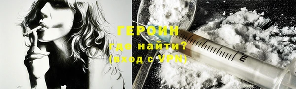 каннабис Няндома