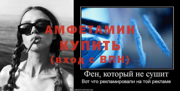тгк Новодвинск