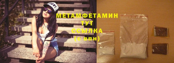 mdpv Нягань
