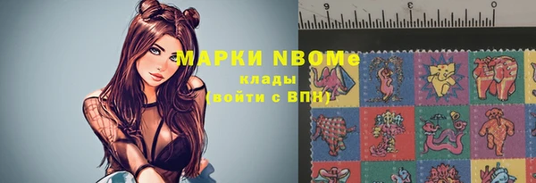 mdpv Нягань
