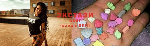 мефедрон VHQ Нязепетровск