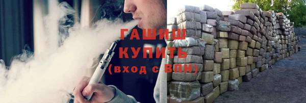 mdpv Нягань
