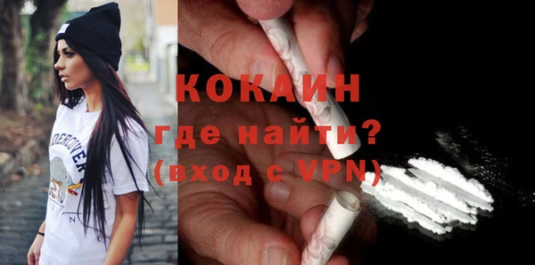 мефедрон VHQ Нязепетровск
