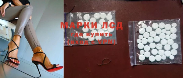 мефедрон VHQ Нязепетровск