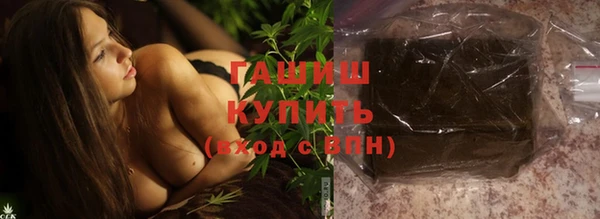 mdpv Нягань