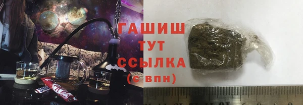 круглые Мостовской