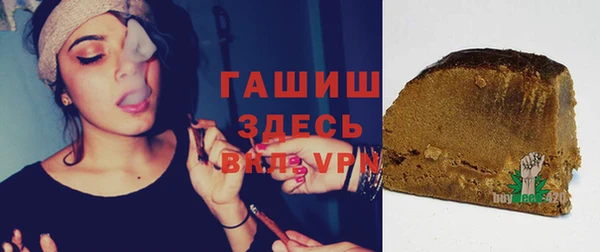 каннабис Няндома