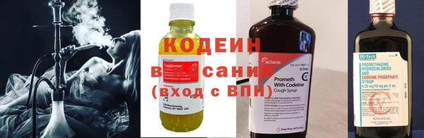 каннабис Няндома