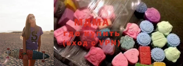 каннабис Няндома
