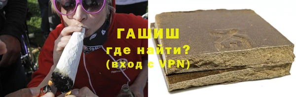 мефедрон VHQ Нязепетровск