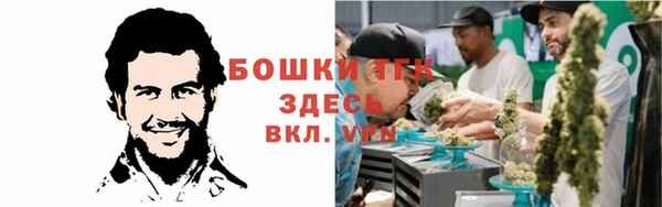 mdpv Нягань