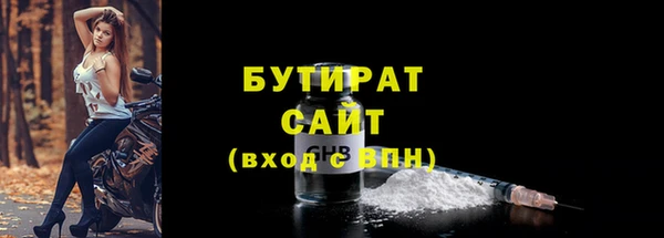 каннабис Няндома