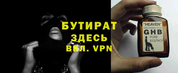 mdpv Нягань