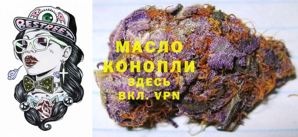 каннабис Няндома