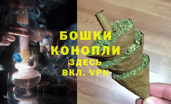 кокаин Железногорск-Илимский