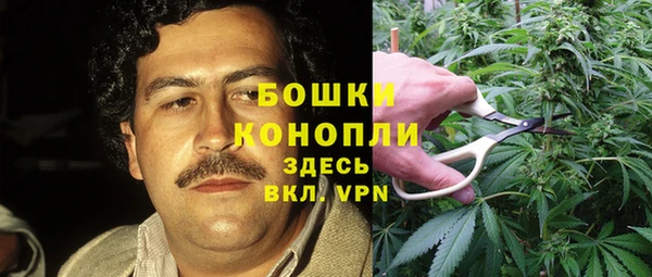 каннабис Няндома