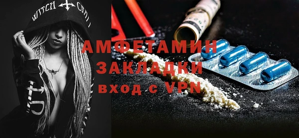каннабис Няндома