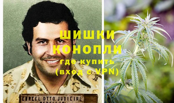 мефедрон VHQ Нязепетровск