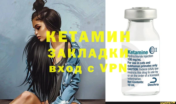 альфа пвп Кочубеевское