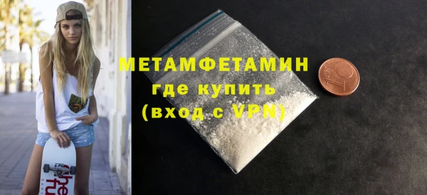 mdpv Нягань