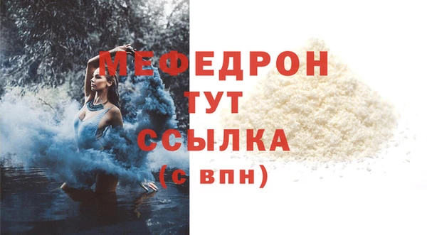 каннабис Няндома
